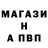 Кетамин VHQ Pavlenko Aliksee