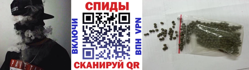 Бутират 1.4BDO  Купить закладки  Нахабино 