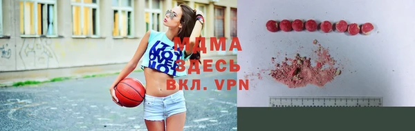 индика Армянск
