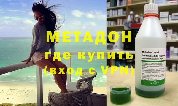 шишки Аркадак