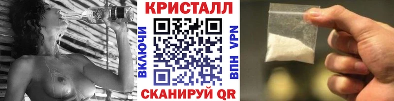 Купить где  Нахабино  МЕТАМФЕТАМИН мет 